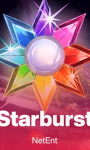 Starburst